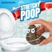Stretchy Poop